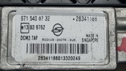  SsangYong Korando Turismo A150 D20DTR (671960) 6715400732 2 ракурс
