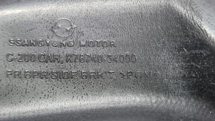 Крепление бампера правое переднее SsangYong Actyon CK D20DTF (671950) 7874034000 4 ракурс