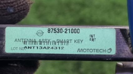 Антенна SsangYong Korando Turismo A150 D20DTR (671960) 8753021000 2 ракурс