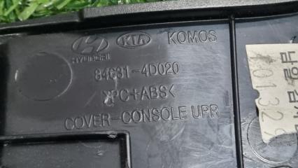 Консоль магнитофона Kia Carnival VQ D4HB 846314D020 3 ракурс