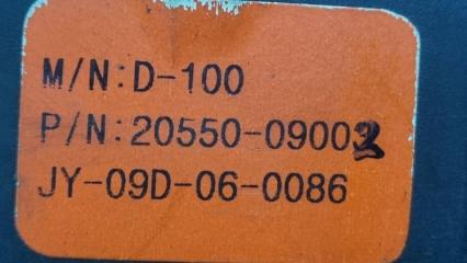 Педаль газа SsangYong Actyon Sports D20DT (664) 2055009003 3 ракурс