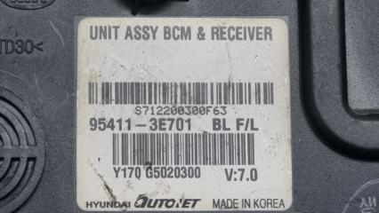 Блок комфорта Kia Sorento BL D4CB 954113E701 2 ракурс