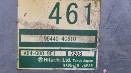 Блок управления акпп Kia Sorento BL D4CB 954404C610 2 ракурс