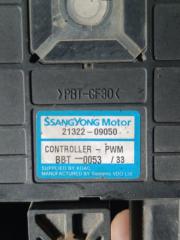 Реле управления вентилятором SsangYong Actyon Sports D20DT (664) 2132209050 5 ракурс