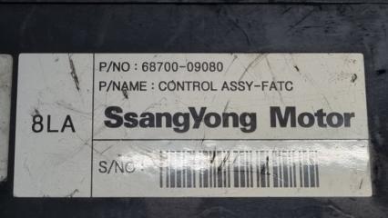 Блок управления климат-контролем SsangYong Actyon Sports D20DT (664) 6870009080 3 ракурс