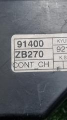 Блок предохранителей правый Hyundai Grand Starex TQ D4CB 91400ZB270, 919504H610 4 ракурс