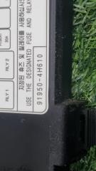 Блок предохранителей правый Hyundai Grand Starex TQ D4CB 914004H052, 919504H610 3 ракурс