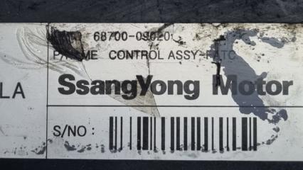 Блок управления климат-контролем SsangYong Actyon Sports D20DT (664) 6870009020 3 ракурс