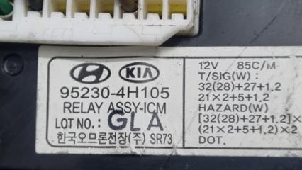 Реле поворота Hyundai Grand Starex TQ D4CB 952304H105 3 ракурс