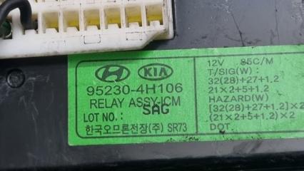 Реле поворота Hyundai Grand Starex TQ D4CB 952304H106 3 ракурс