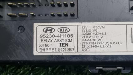 Реле поворота Hyundai Grand Starex TQ D4CB 952304H105 3 ракурс