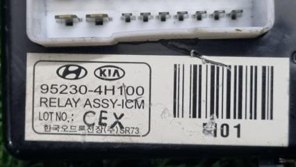 Реле поворота Hyundai Grand Starex TQ D4CB 952304H100 3 ракурс