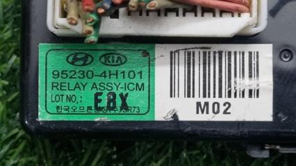Реле поворота Hyundai Grand Starex TQ D4CB 952304H101 3 ракурс