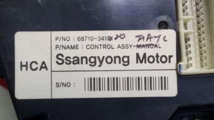 Блок управления климат-контролем SsangYong Actyon CK D20DTF (671950) 6871034101 3 ракурс
