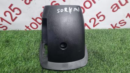 Кожух рулевой колонки Kia Sorento 2010 контрактная Кожух рулевой колонки Kia Sorento 2010