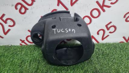 Кожух рулевой колонки Hyundai Tucson JM D4EA 848502E000, 848522E000 1 ракурс