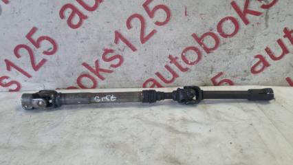 Рулевой карданчик Hyundai Grand Starex TQ D4CB ,564004H000 ,564004H000 1 ракурс Рулевой карданчик Hyundai Grand Starex TQ D4CB ,564004H000 ,564004H000 1 ракурс