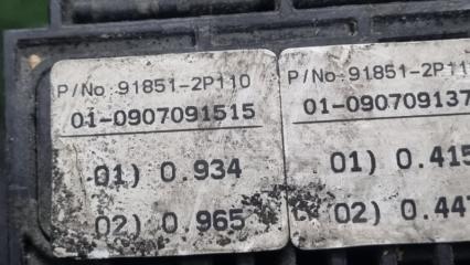 Провода аккумулятора Kia Sorento XM D4HB 918512P110 4 ракурс