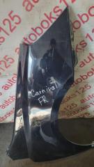 Крыло правое переднее Kia Carnival VQ D4HB 663214D000 3 ракурс Крыло правое переднее Kia Carnival VQ D4HB 663214D000 3 ракурс