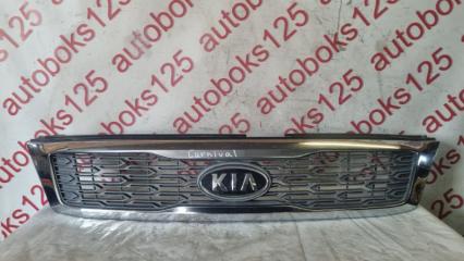 Решетка радиатора Kia Carnival VQ D4HB 863504D800, 863514D800 1 ракурс