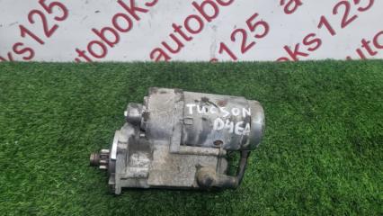 Стартер Hyundai Tucson JM D4EA 3610027010 1 ракурс Стартер Hyundai Tucson JM D4EA 3610027010 1 ракурс