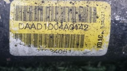 Привод SsangYong Actyon CK D20DTF (671950) 4131034051 5 ракурс