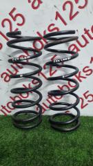 Пружина задняя SsangYong Rexton GAB D27DT (665925) 1 ракурс