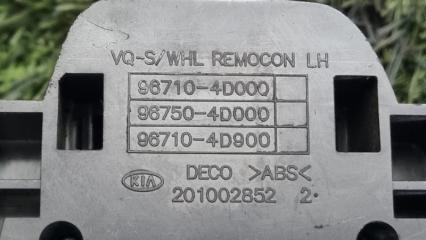  Kia Carnival VQ D4HB 967104D000, 967504D000, 967104D900 4 ракурс