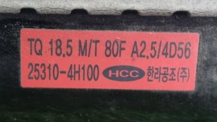 Радиатор двс Hyundai Grand Starex TQ D4CB 253104H100 5 ракурс