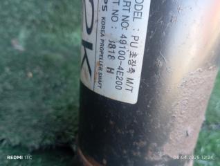 Кардан задний Kia Bongo PU J3 491004E200 5 ракурс