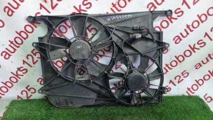 Вентилятор радиатора Daewoo Winstorm 2009