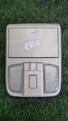 Светильник салона SsangYong Rexton GAB D27DT (665925) 7771008100, 7771008000 1 ракурс