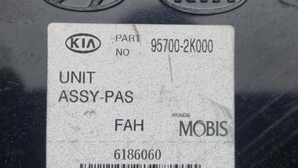 Блок управления парковкой Kia SOUL AM G4FC 957002K000 1 ракурс