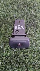 SsangYong Rexton GAB D27DT (665925) 1 ракурс SsangYong Rexton GAB D27DT (665925) 1 ракурс