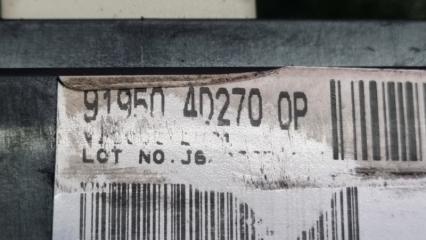 Блок предохранителей Kia Carnival VQ D4HB 919504D270 3 ракурс