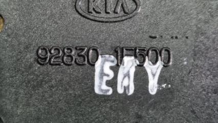 Светильник салона Kia Sportage KM D4EA 928301F500 3 ракурс