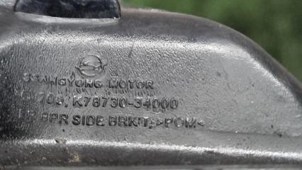 Крепление бампера левое переднее SsangYong Actyon CK D20DTF (671950) 7873034000 5 ракурс
