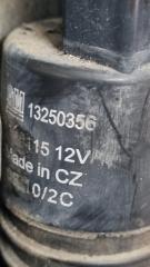Бачок омывателя Chevrolet Cruze J300 F18D4 13260579, 13050356 4 ракурс