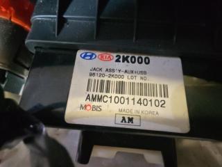 Прикуриватель Kia SOUL AM G4FC 961202k000 4 ракурс