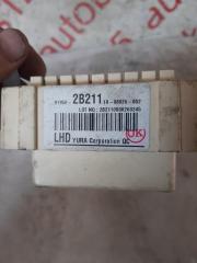 Блок предохранителей Hyundai Santa Fe CM D4EB 919502B211 3 ракурс