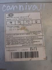 Магнитофон Kia Carnival VQ AVN200VODLVA2 3 ракурс