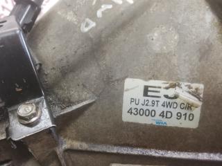 МКПП Kia Bongo PU J3 430004D910 2 ракурс