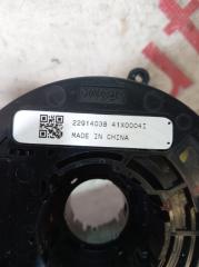 Шлейф лента Chevrolet Cruze J300 F18D4 22914038 2 ракурс