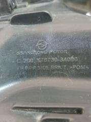Крепление бампера левое переднее SsangYong Actyon CK D20DTF 7873034000 4 ракурс