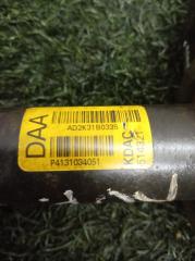 Привод SsangYong Actyon CK D20DTF 4131034051 2 ракурс Привод SsangYong Actyon CK D20DTF 4131034051 2 ракурс