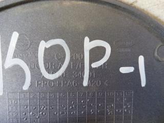  SsangYong Actyon CK D20DTF (671950) 7161034001 3 ракурс