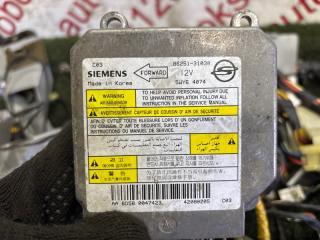 Проводка под торпеду SsangYong Actyon CK D20DTF 8215032192 8216032211 4 ракурс