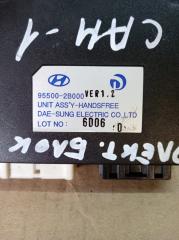 Блок управления HYUNDAI Santa Fe CM D4EB 955002b000 2 ракурс