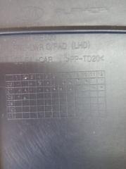 Ручка открытия капота Kia Sorento BL D4CB 847153E500 4 ракурс