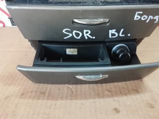 Бардачок Kia Sorento BL D4CB 4 ракурс